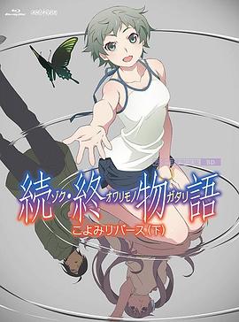www.爱爱.com