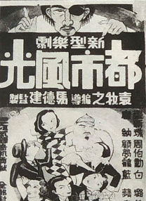 91视在线国内在线播放酒店